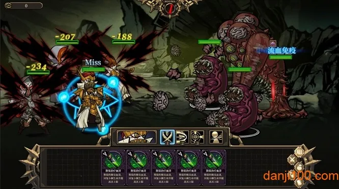 ���֮��(ð����Ϸ)