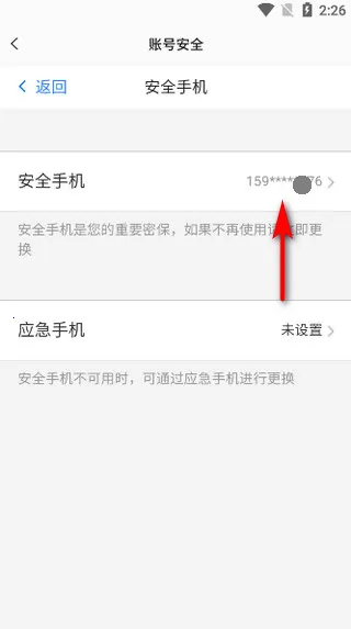 �������Club2025����