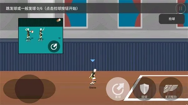 �������2025����