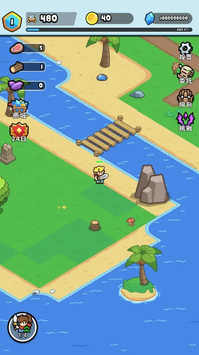 ����Ӷ����(Ӣ��ð����Ϸ)