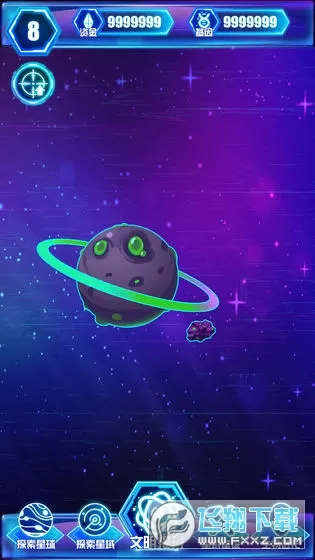 �ǳ�����ͳ���߰�׿���ֻ���