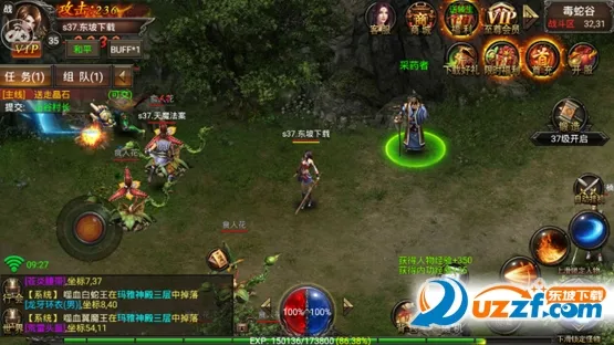 ����֮��(����������)