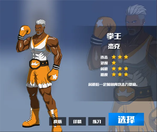 ����ҫ2025����