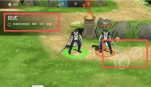 ����ҫ2025����