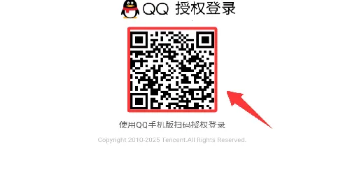 ����ҫ2025����