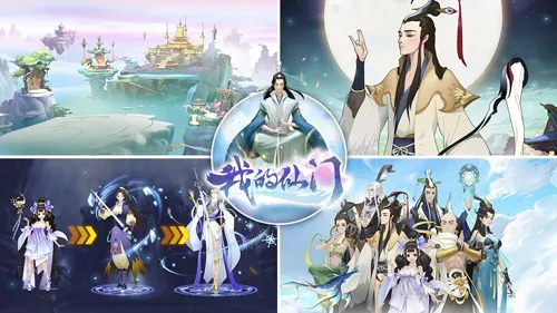 �ҵ�����(���ɾ�Ӫ����)