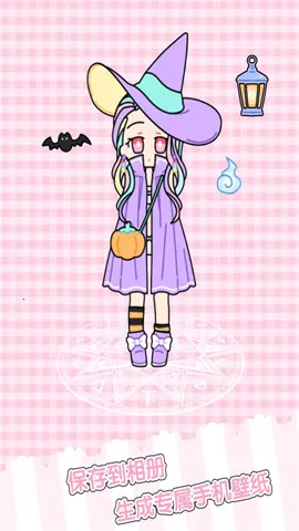 童话小公主时尚换装达人2025下载