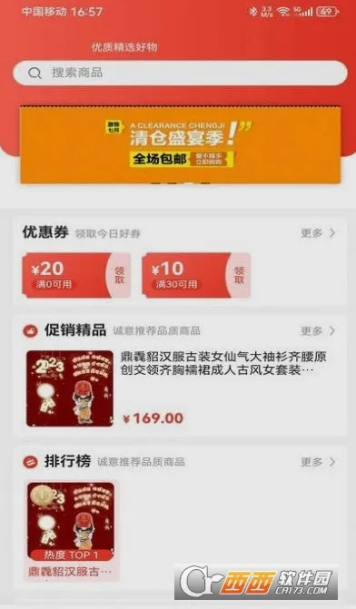 ����2025����