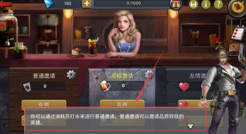 废土大冒险(末日冒险游戏)