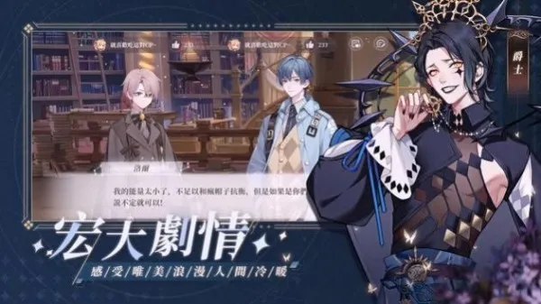 ��֮��2025���°汾