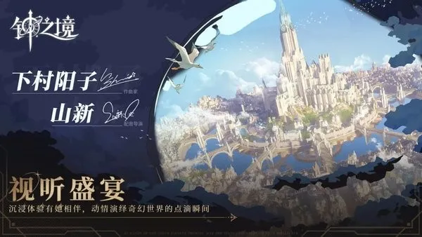 ��֮��2025���°汾