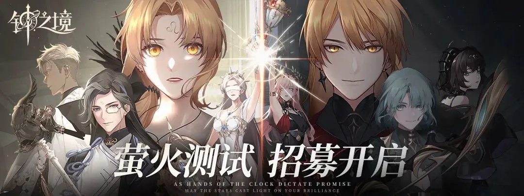 ��֮��2025���°汾