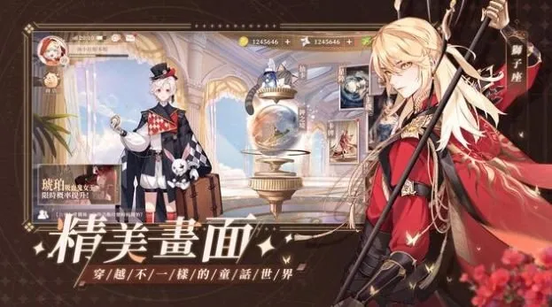 ��֮��2025���°汾