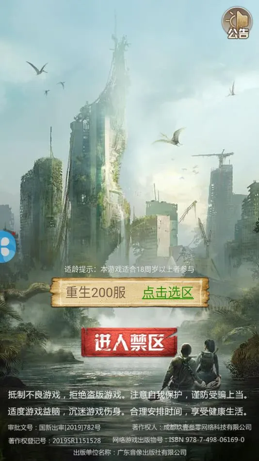 ������Ե2025�ٷ�����