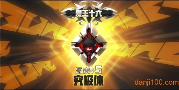 �Դ�Ԫ2025�ٷ����°汾