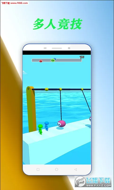 无尽逃脱(冒险闯关游戏) 无尽逃脱(冒险闯关游戏)