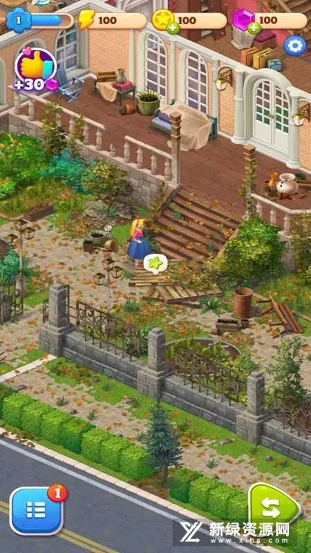 合并事项安卓版手机版