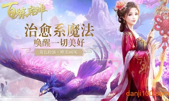 ����Ǭ��2025���°汾