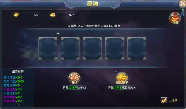 ����Ǭ��2025���°汾