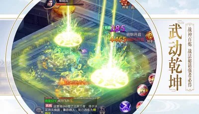 ����Ǭ��2025���°汾