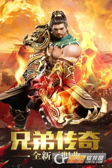 ����ɱ2025���°汾