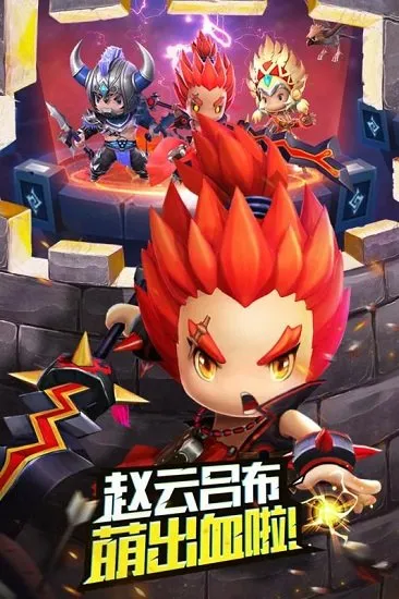 ����ս��2025���ذ�װ