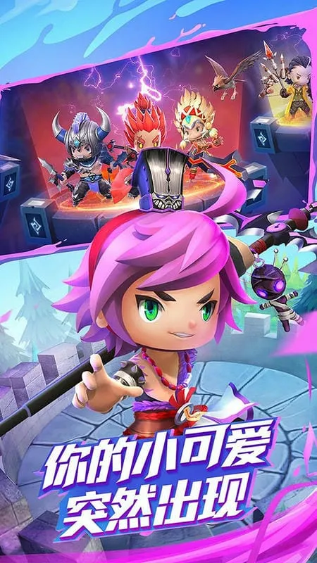 ����ս��2025���ذ�װ