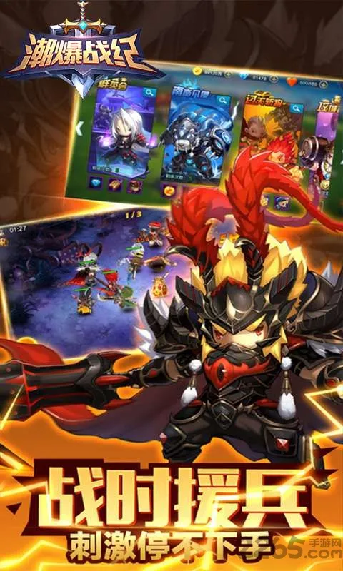 ����ս��2025���ذ�װ