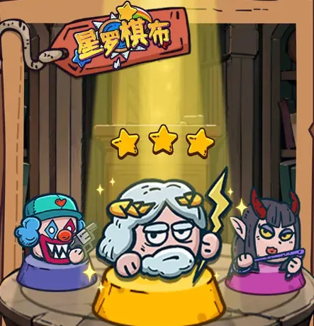 �����岼(����ս����Ϸ)