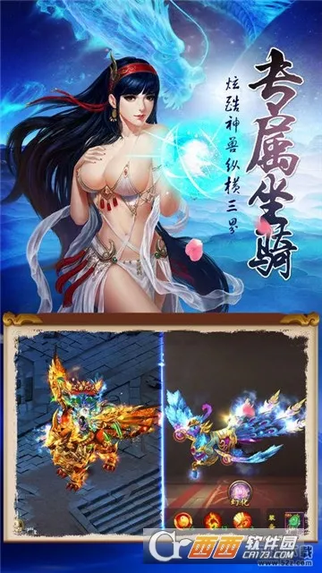 �λش���2025���ذ�װ