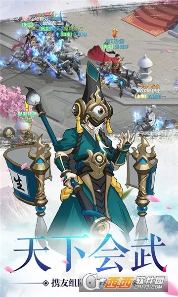 �λش���2025���ذ�װ