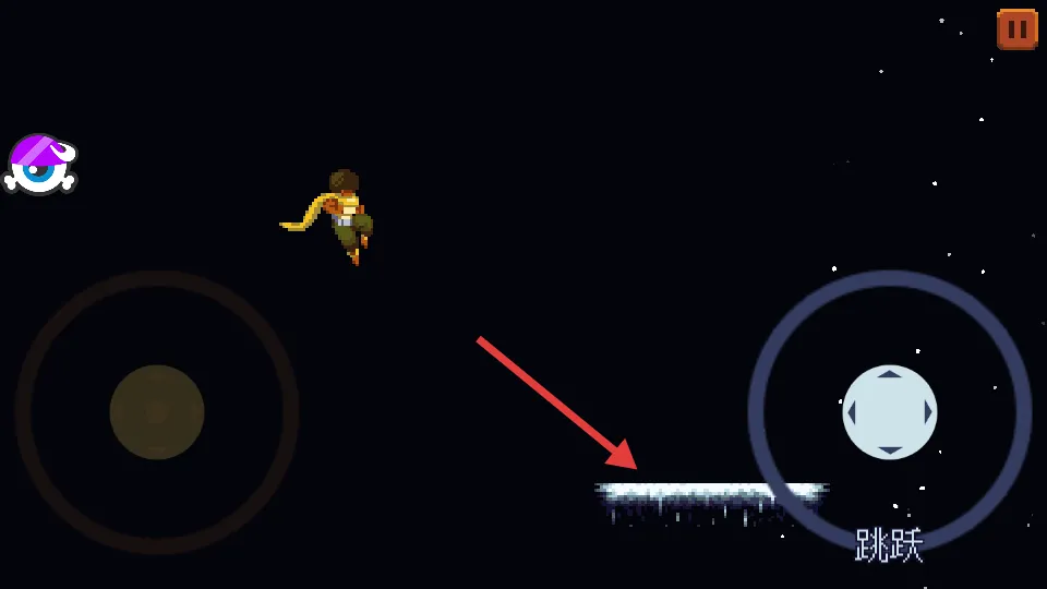 Dandara(恶魔城风动作游戏) Dandara(恶魔城风动作游戏)