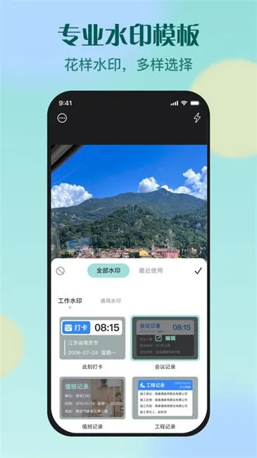 ˮӡר�������ֻ���