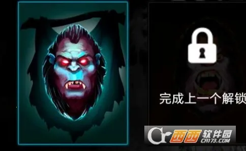 大脚怪猎人(大脚怪猎人游戏)