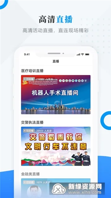 ������ý(��ý���ۺ�ƽ̨)