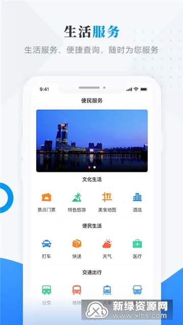 ������ý(��ý���ۺ�ƽ̨)