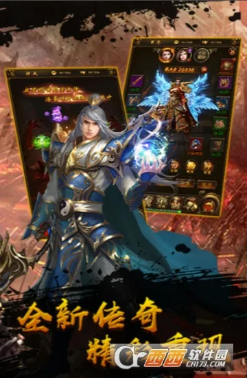 ɢ�˱����(�����ɫ������Ϸ)