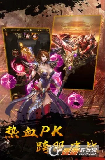 ɢ�˱����(�����ɫ������Ϸ)