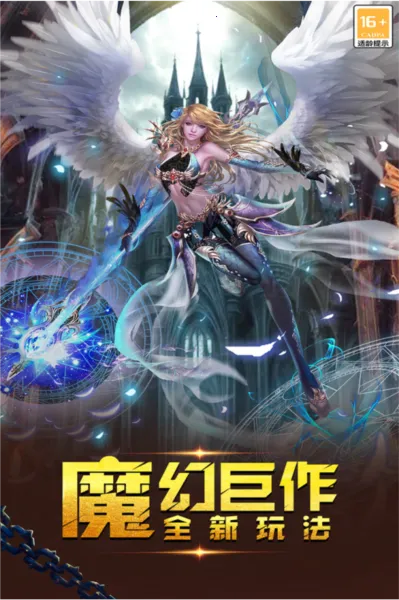 ʥ��������׿���ֻ���