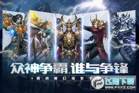 ʥ��������׿���ֻ���