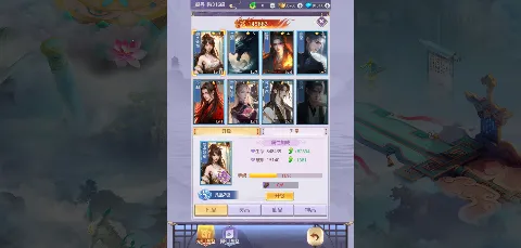 ʥ��������׿���ֻ���