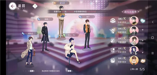 ��������(ż��������Ϸ)