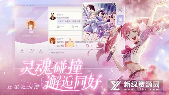 ��������(ż��������Ϸ)