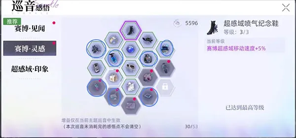 ��������(ż��������Ϸ)