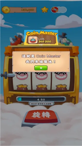 ��Ҵ�ʦ���ʰ�(��Ҵ�ʦ������Ϸ)