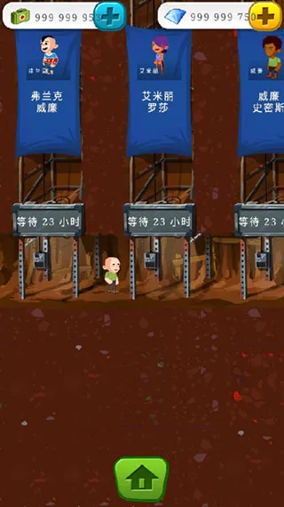 末日经营者(末日经营游戏)