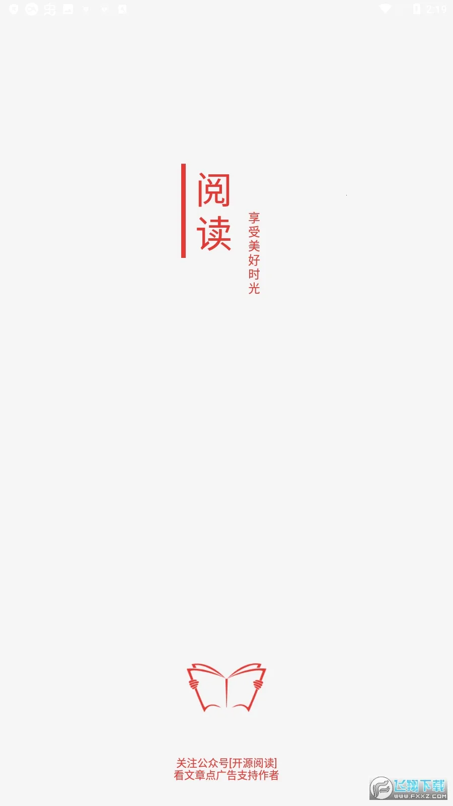 �Ķ�pro��׿���ֻ���