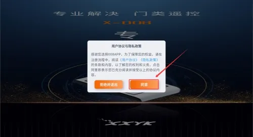 x008������(Կ�׿�������)