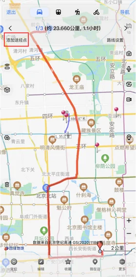 ��ά������ͼ����(��ͼ������Ϣ����)