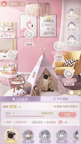 一千克拉女王2025最新版本 一千克拉女王2025最新版本